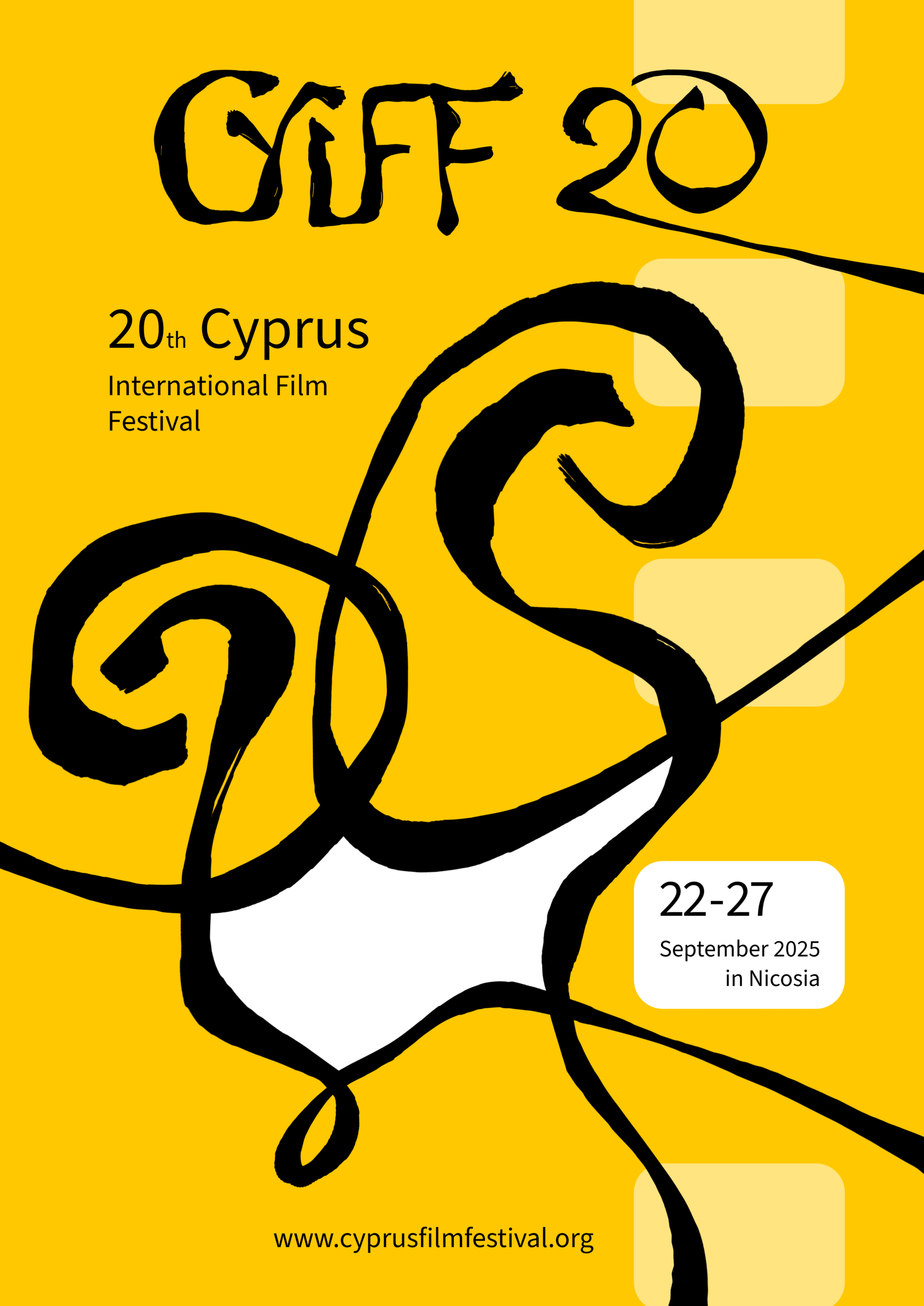 Poster cyiff 2025 a3 concept cyprus rev4