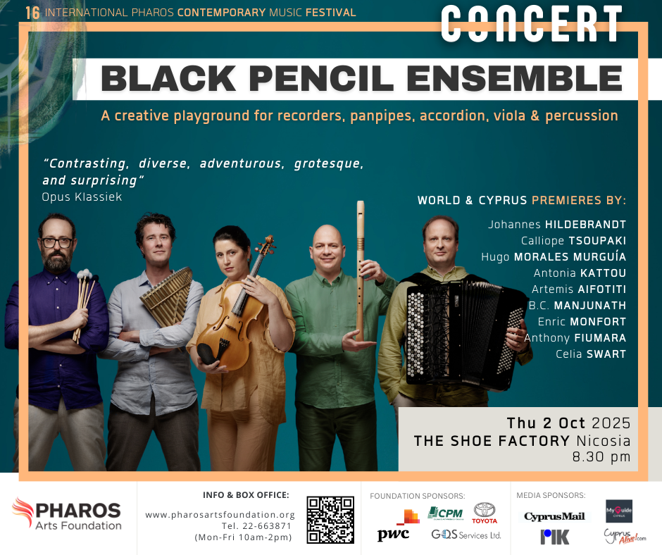 Black pencil banner 940x788