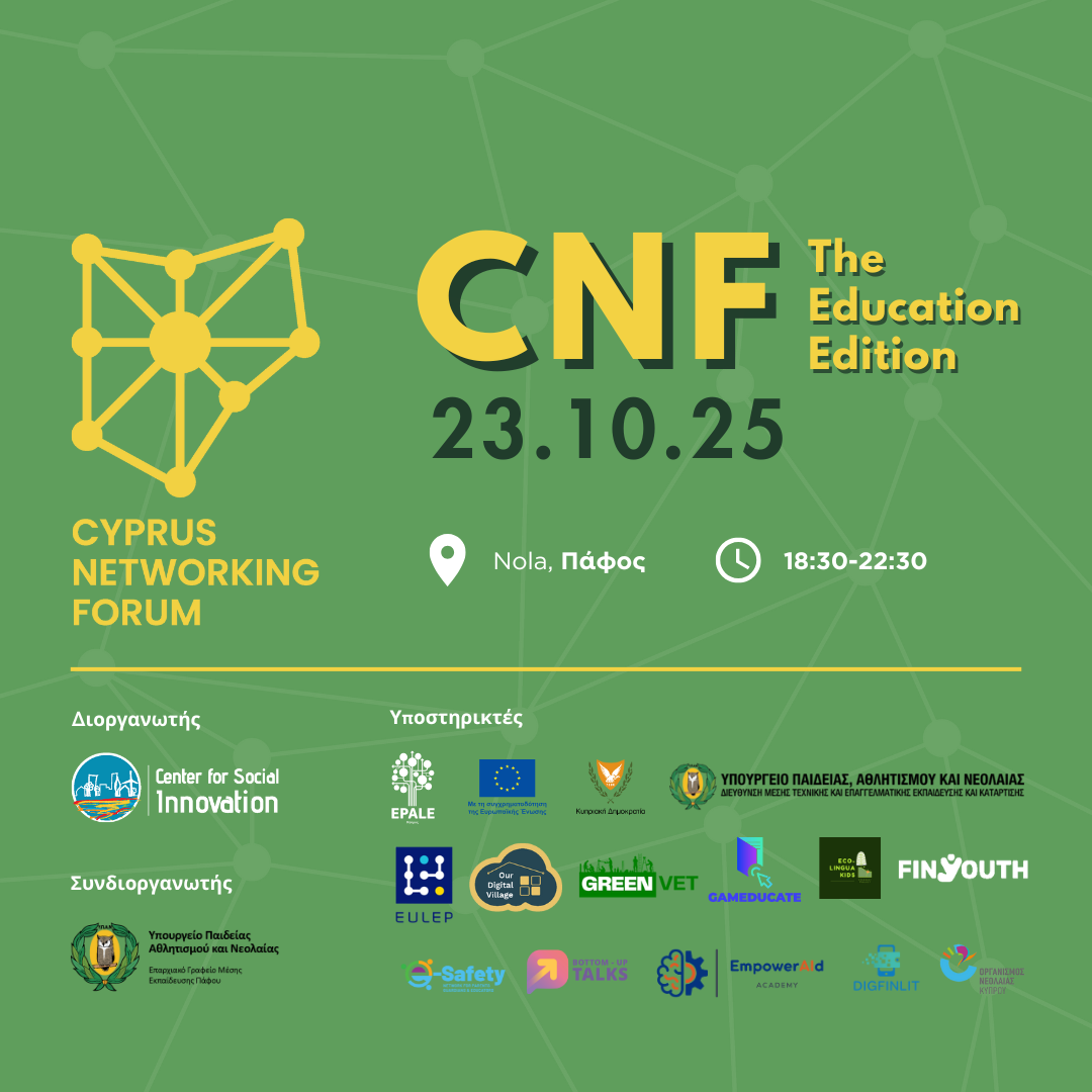 Facebook event (1)
