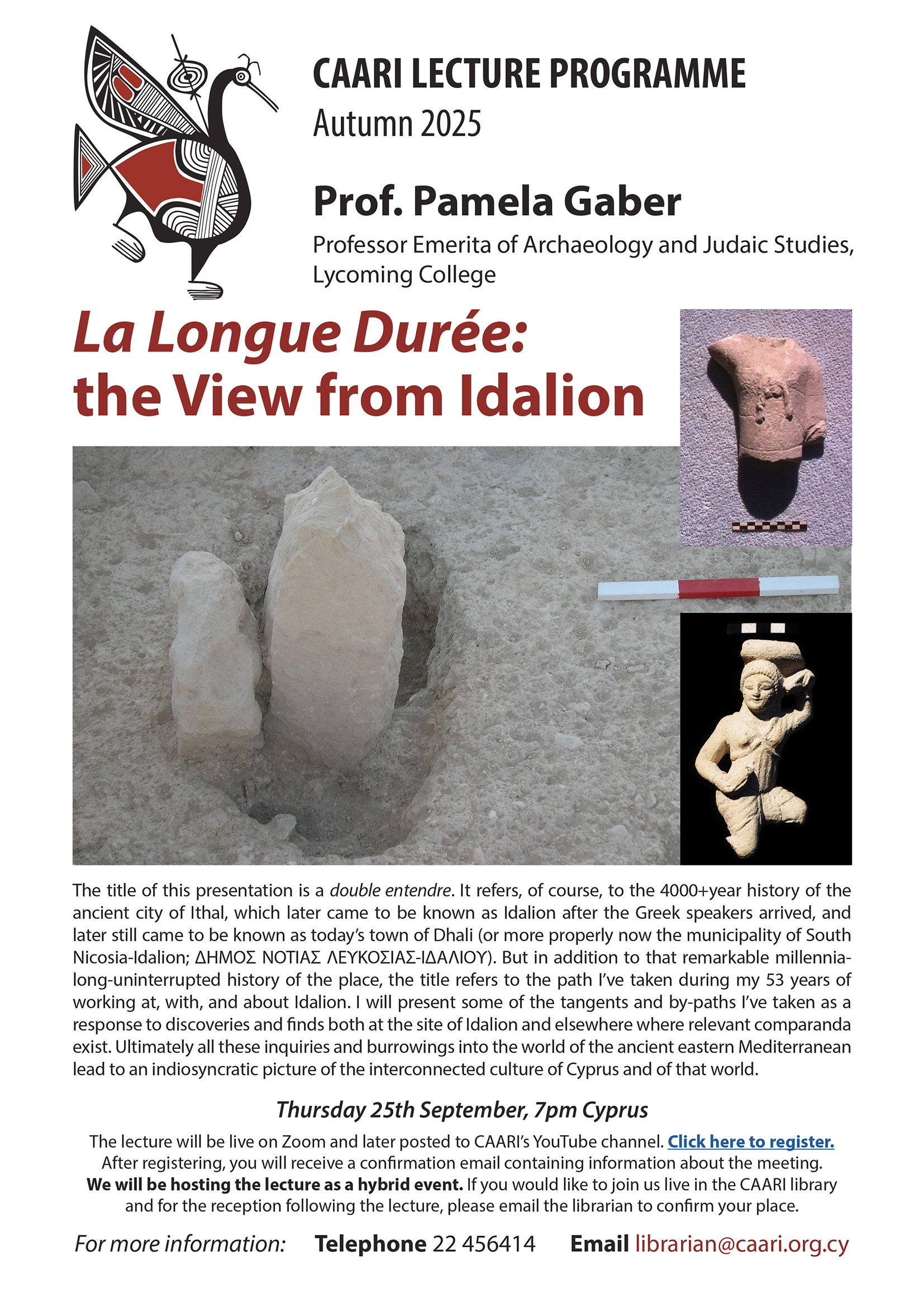 Pam gaber lecture invitation