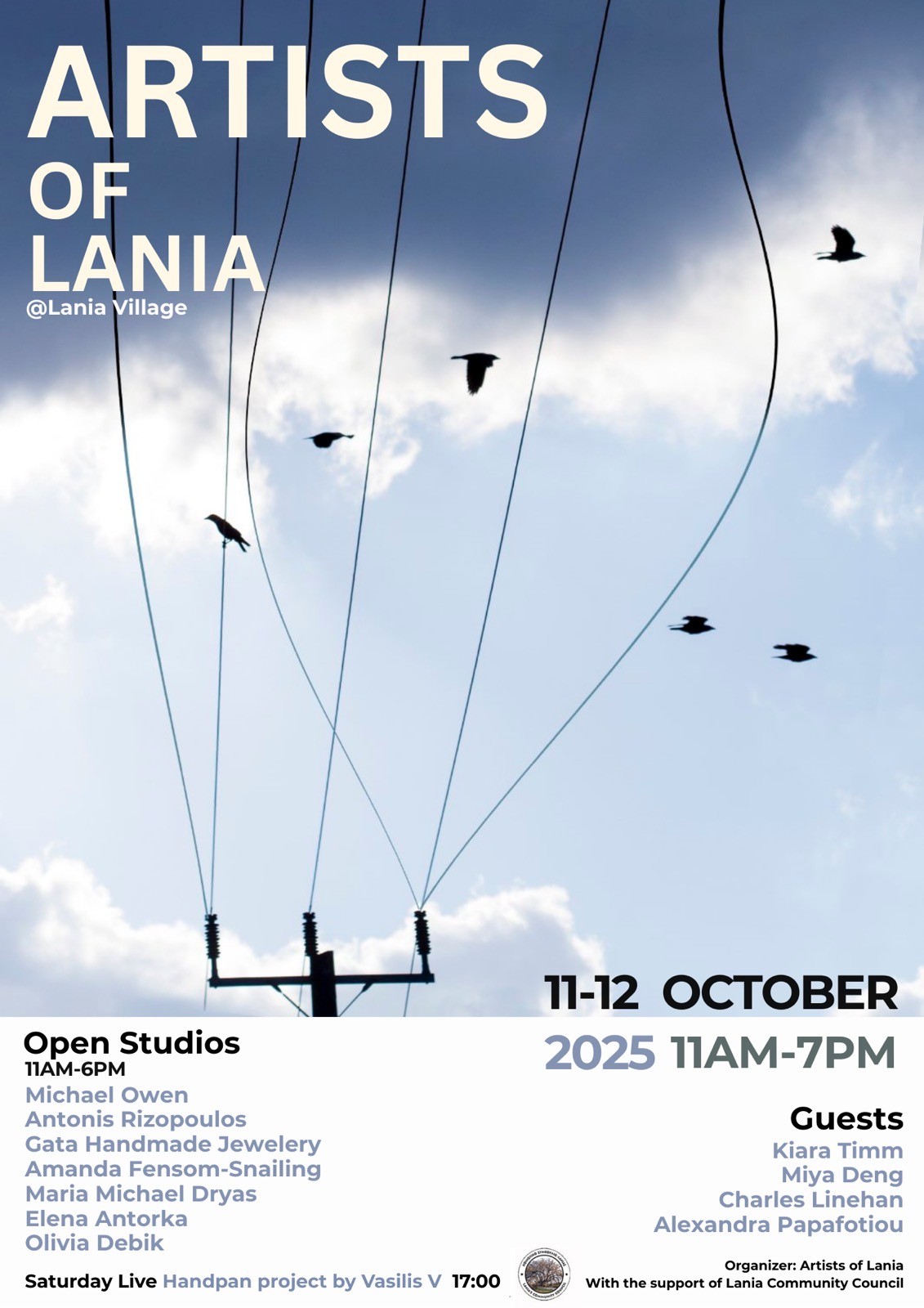 Lania