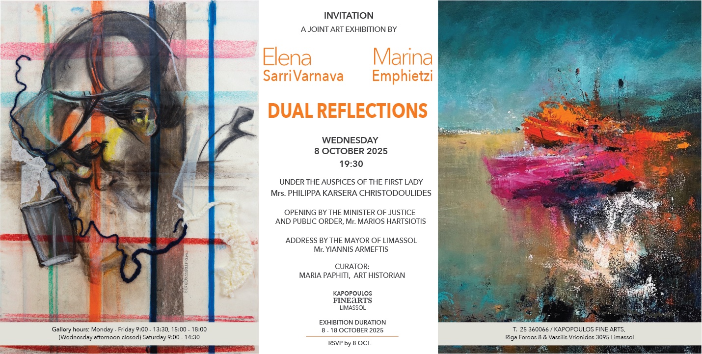 8.8.2025 invitation for emphietzi varnava 2