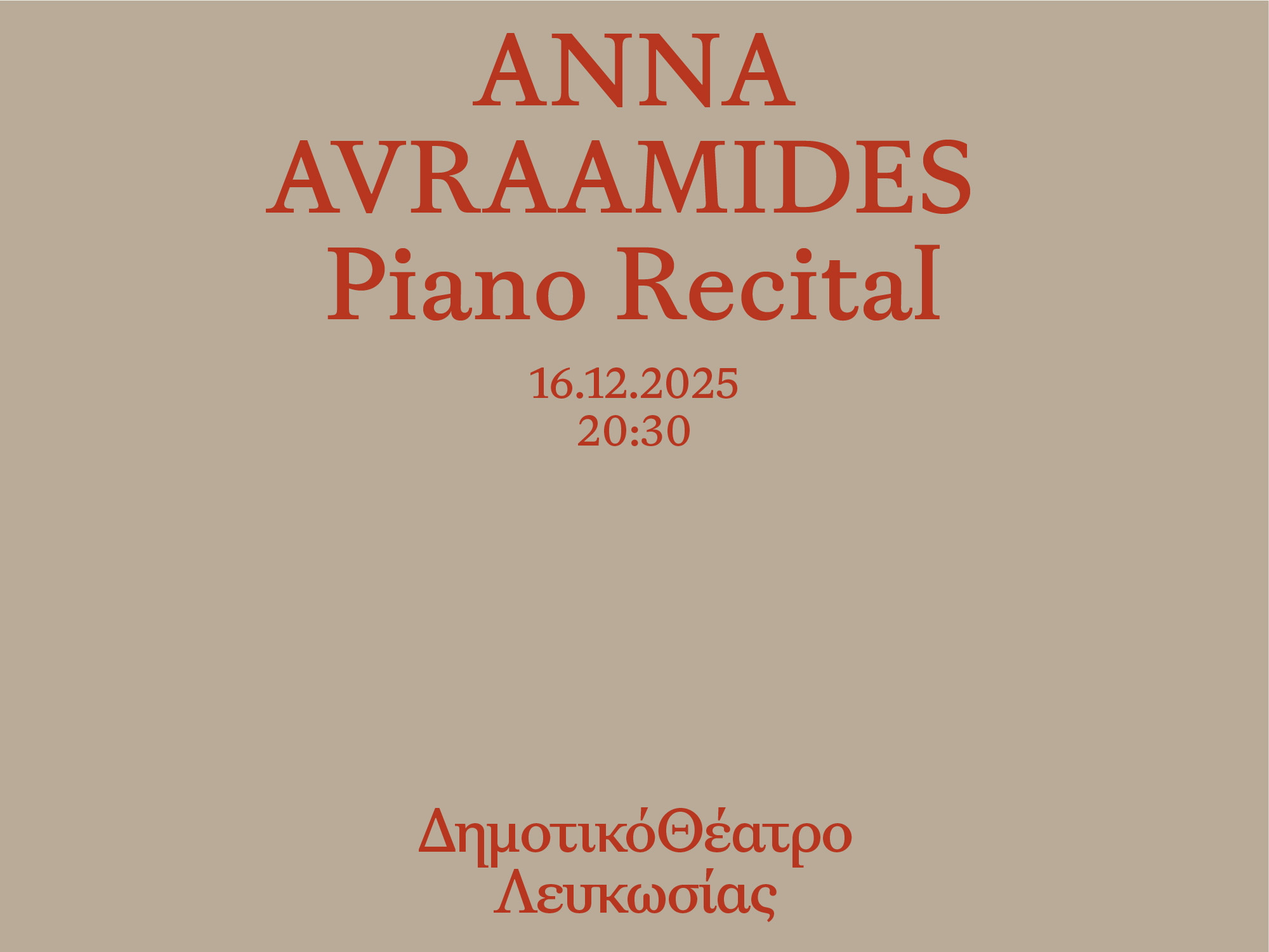 Anna abramidou 480x360
