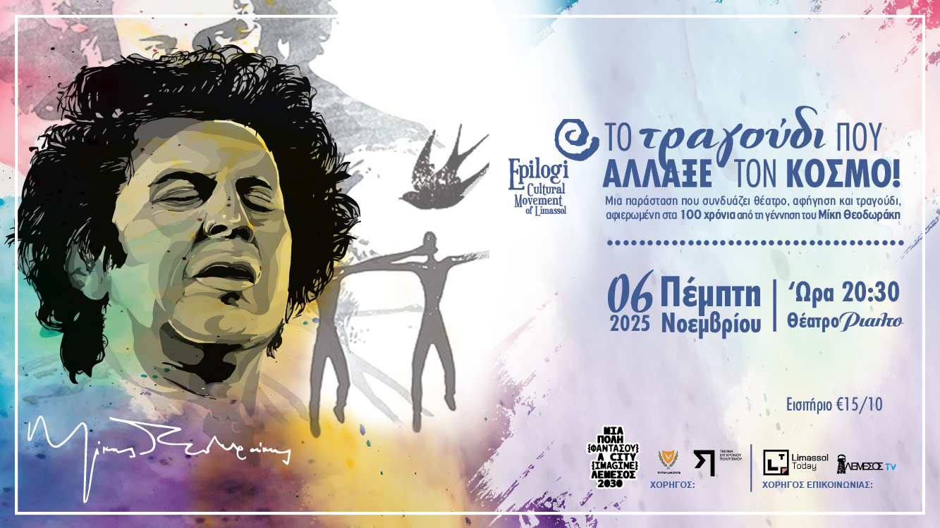 Fb cover (mobile)64x360 01