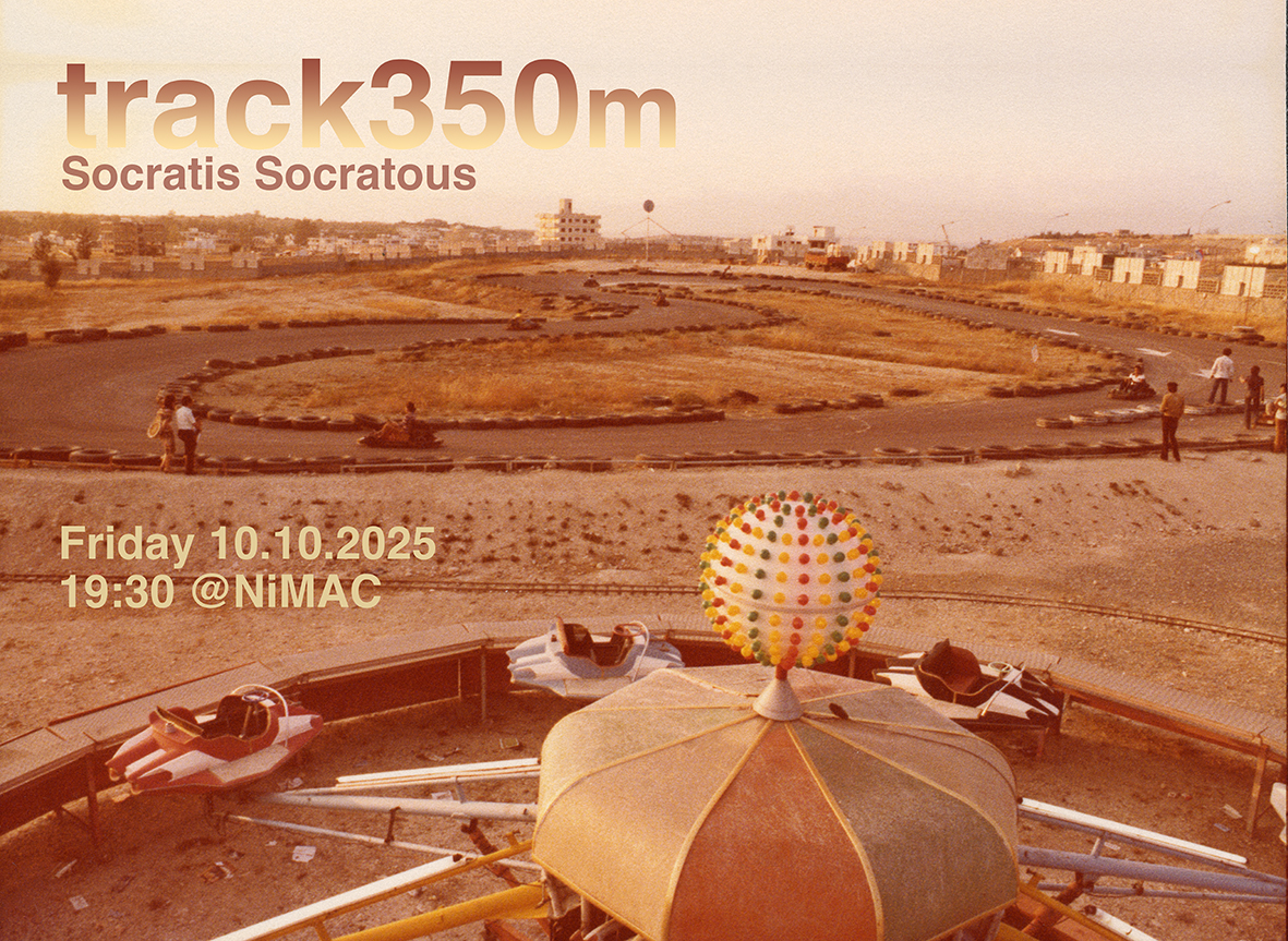 Track350m